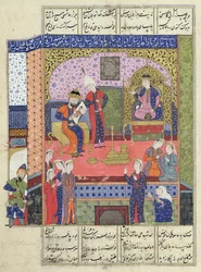 Interno del Palazzo del Re di Persia, illustrazione dallo 